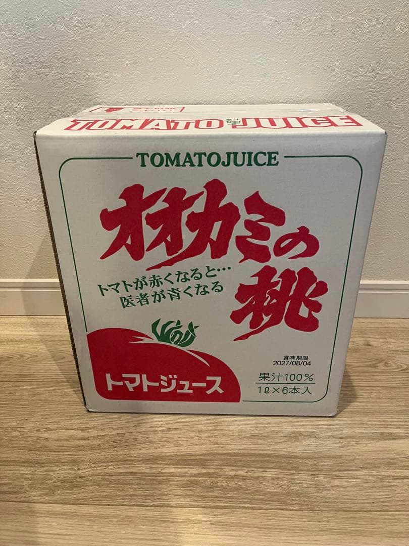 オオカミの桃　トマトジュース