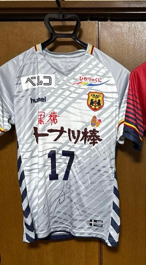 元INAC神戸　アイナック神戸　イミナ選手