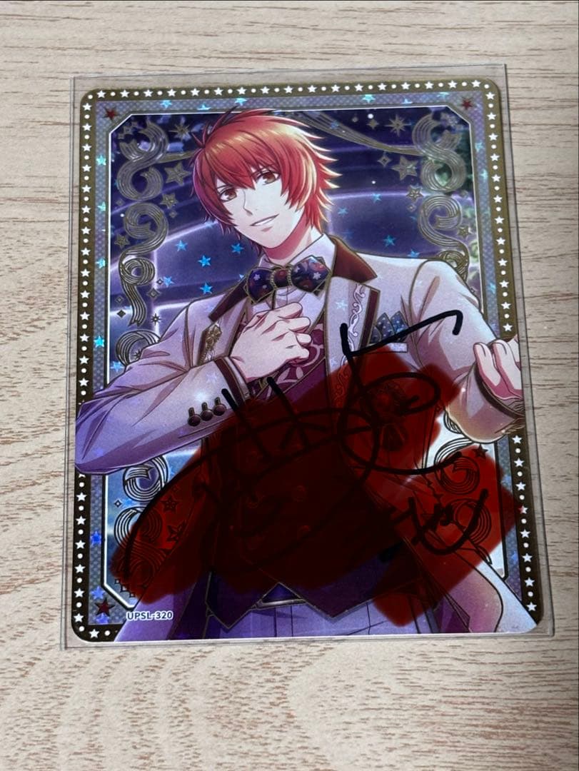 うたプリ シャニライ ビジュコレ sec vol.3 一十木音也