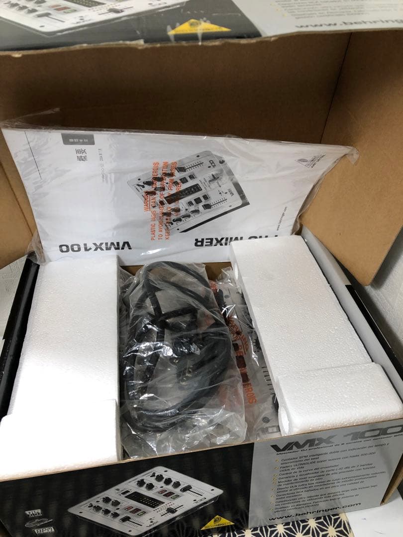 behringer ベリンガー　VMX-100