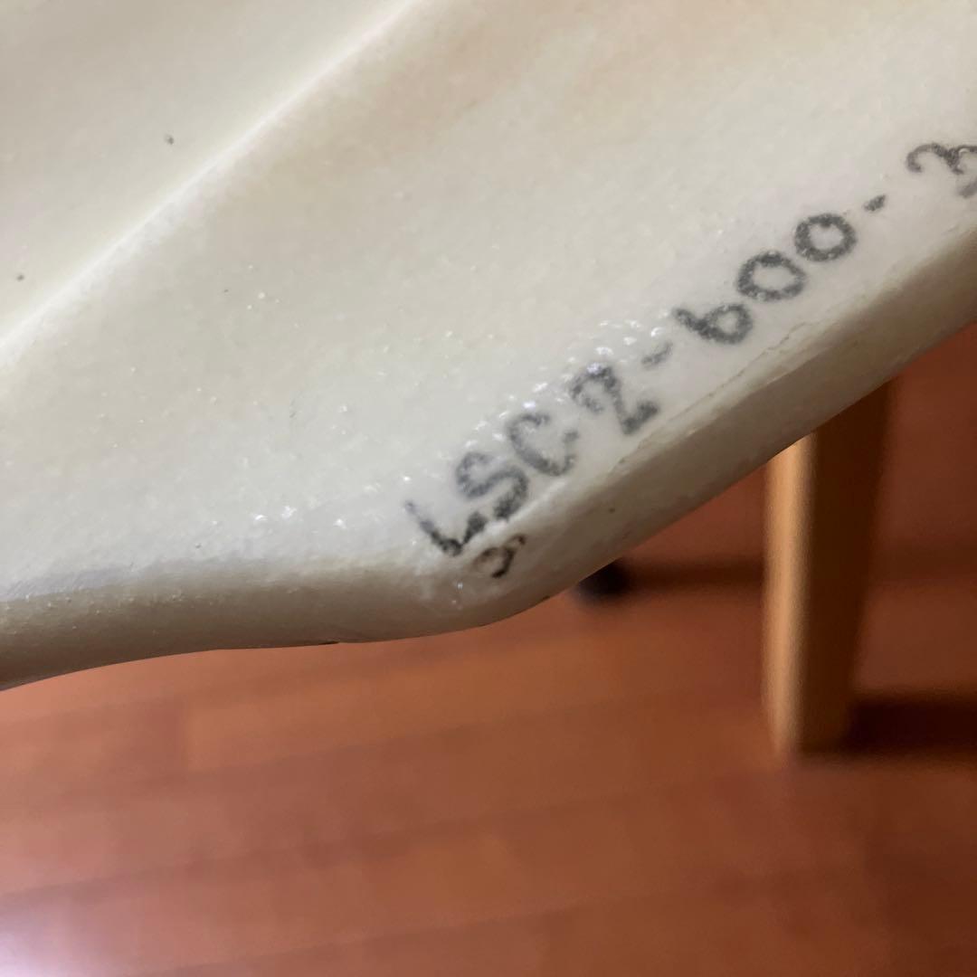 ファイヤーワイヤー サイファイ2 sci-fi2 6.0