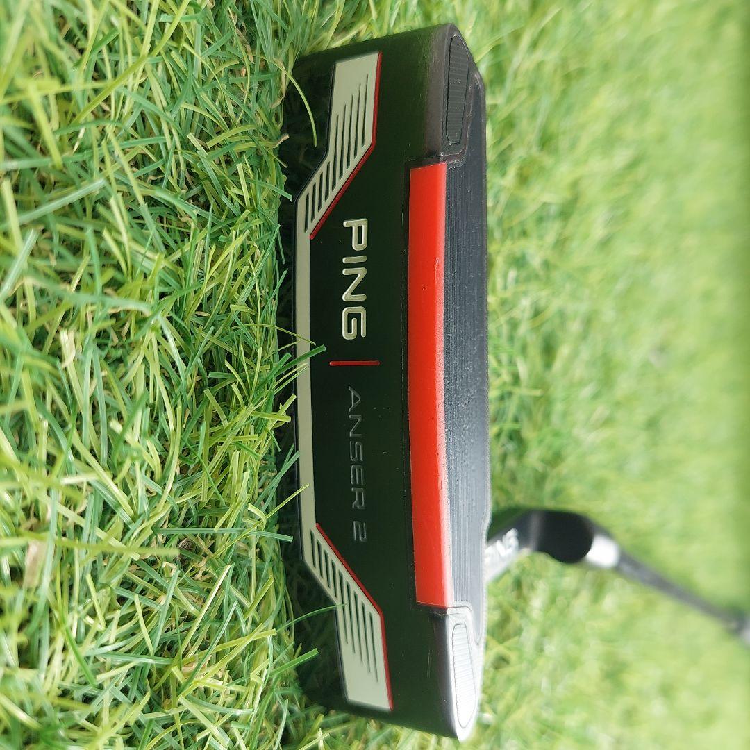 PING アンサー2（2021）パター