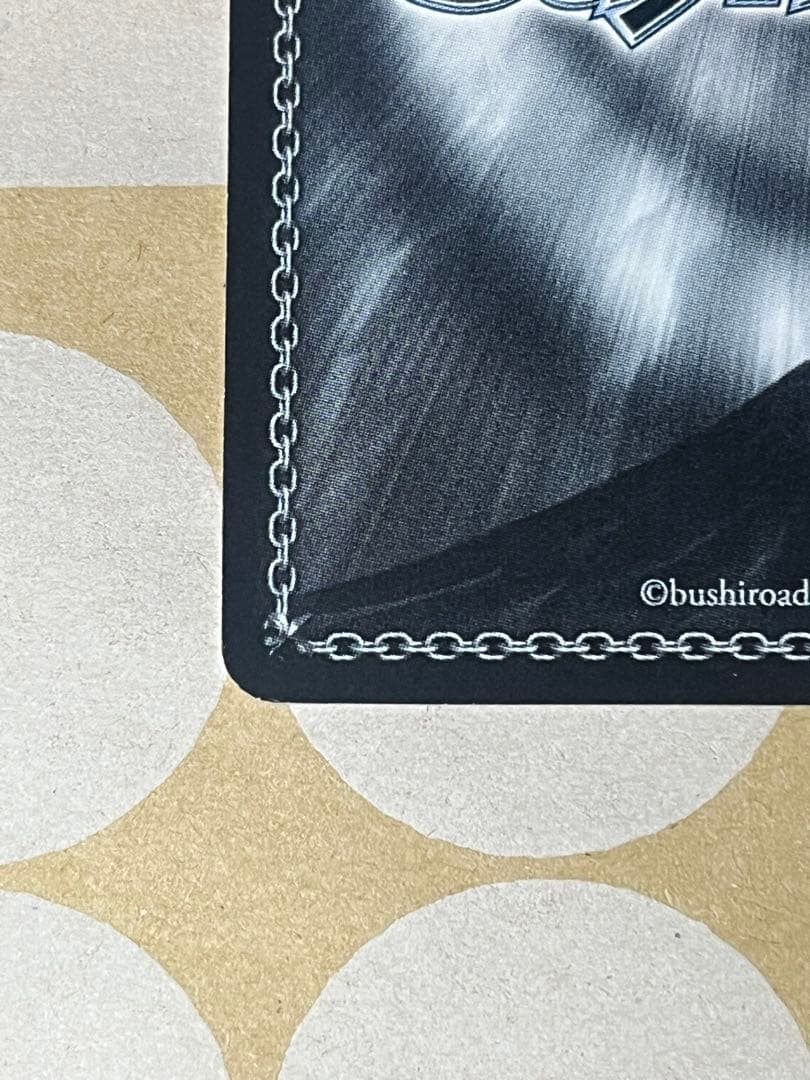 ヴァイスシュヴァルツ　“spring song”桜　サイン　SEC