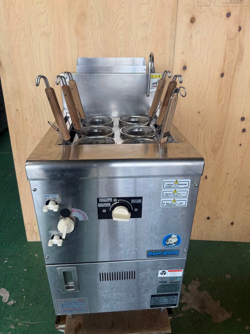 2018年 北沢ゆで麺機 都市ガス