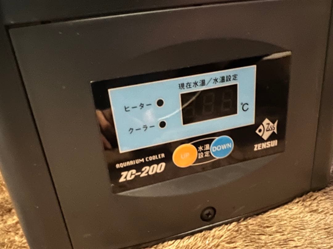 ゼンスイ　ZC-200 水槽用クーラー