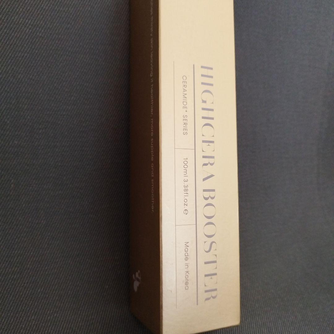 MargareT☆mgbskin HIGH CERA BOOSTER