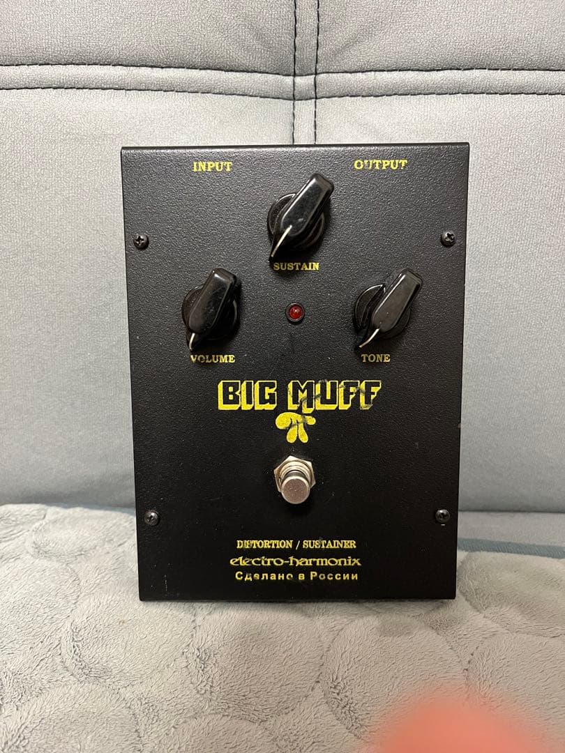 Russian Big Muff π Army Black