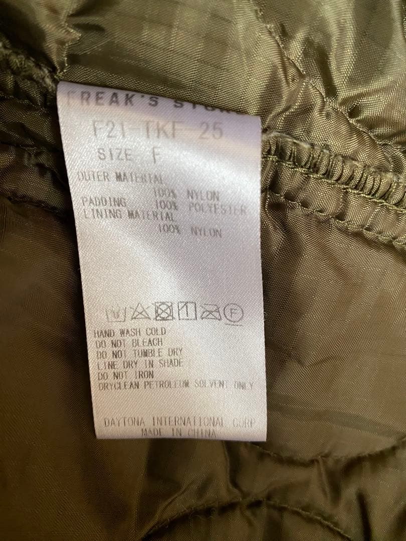 フリークスストア M65 ライナー モッズ セット コート　フリーサイズ