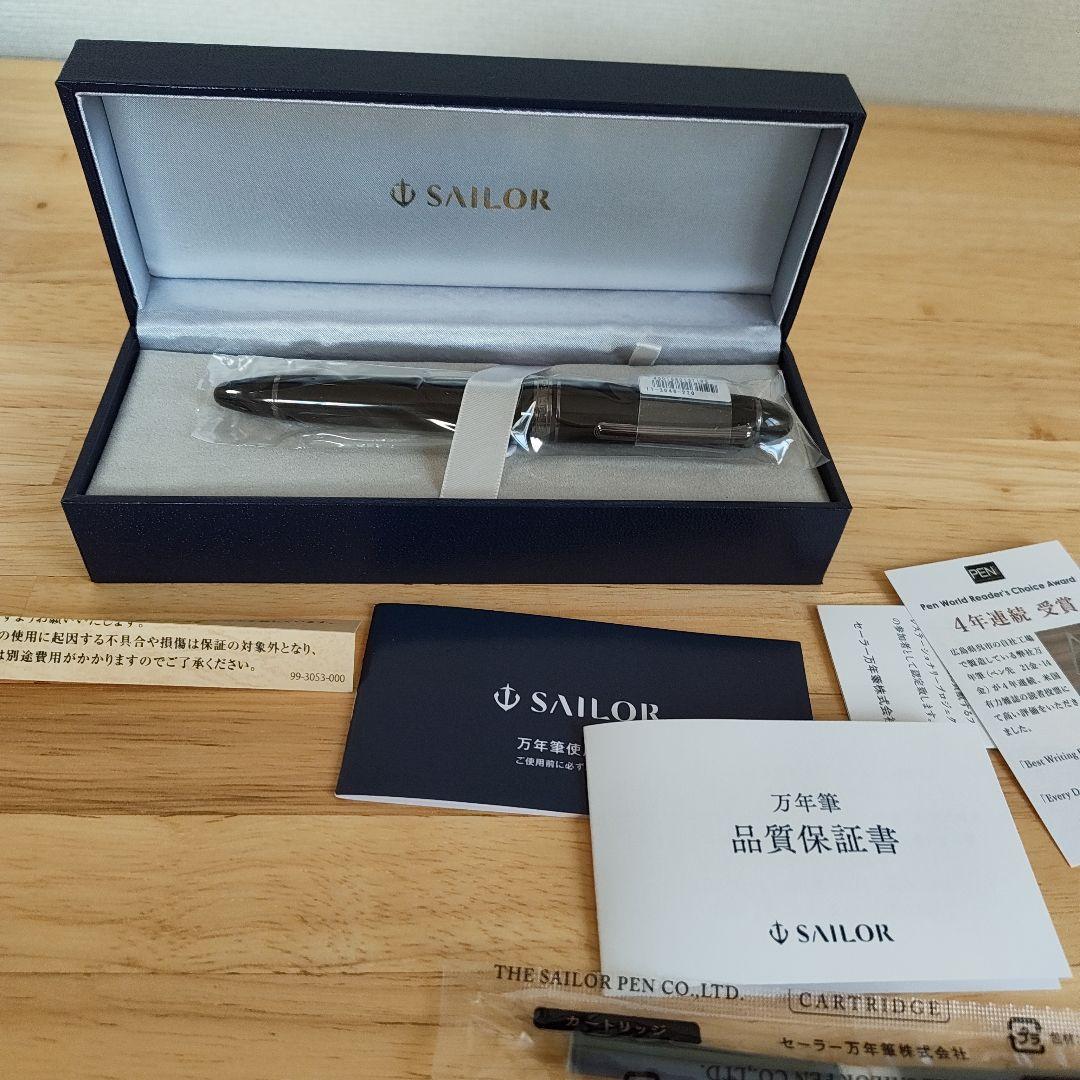 セーラー万年筆 ブラックラスター F 細字　21K