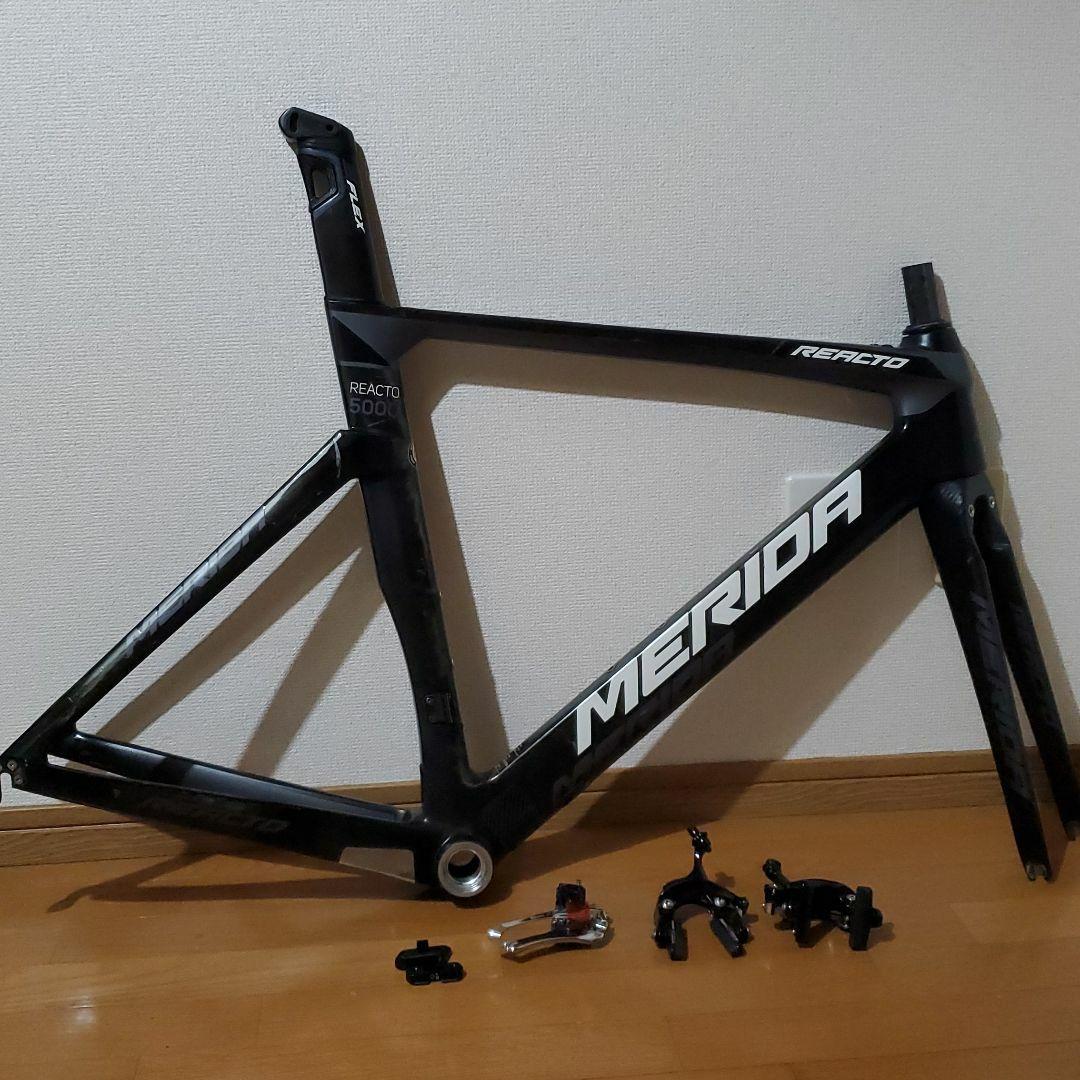 即購入の方限定  メリダリアクト 5000フレーム