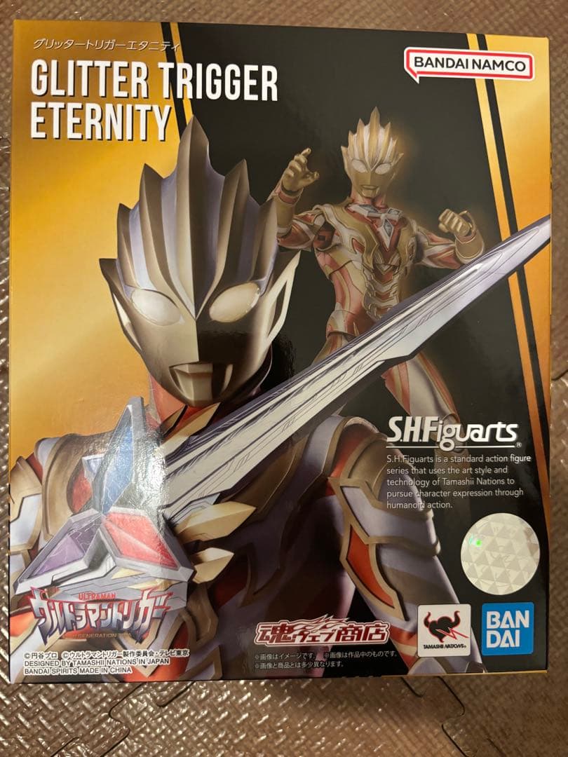特撮 SHFiguarts GLITTER TRIGGER ETERNITY