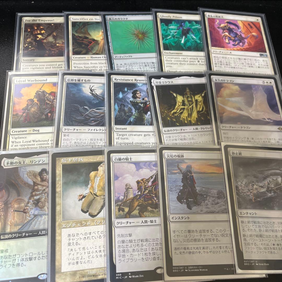 MTG 統率者 デッキ 希望の天使、アヴァシン edh