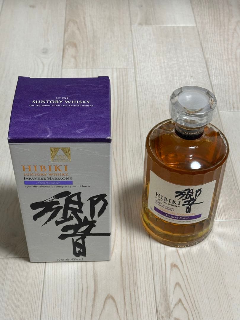 響　マスターズセレクト100周年記念モデル