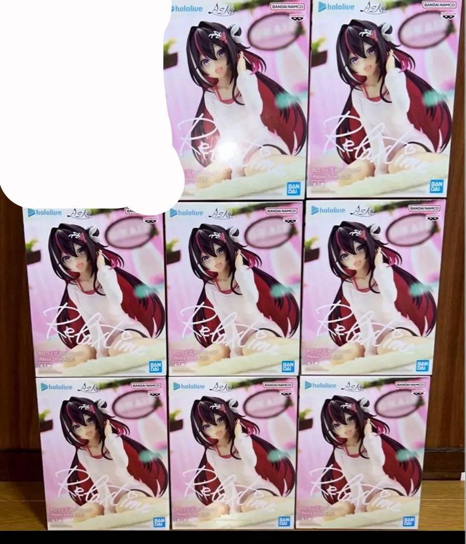ホロライブ IF -Relax time-　AZKi アズキ フィギュア ×9