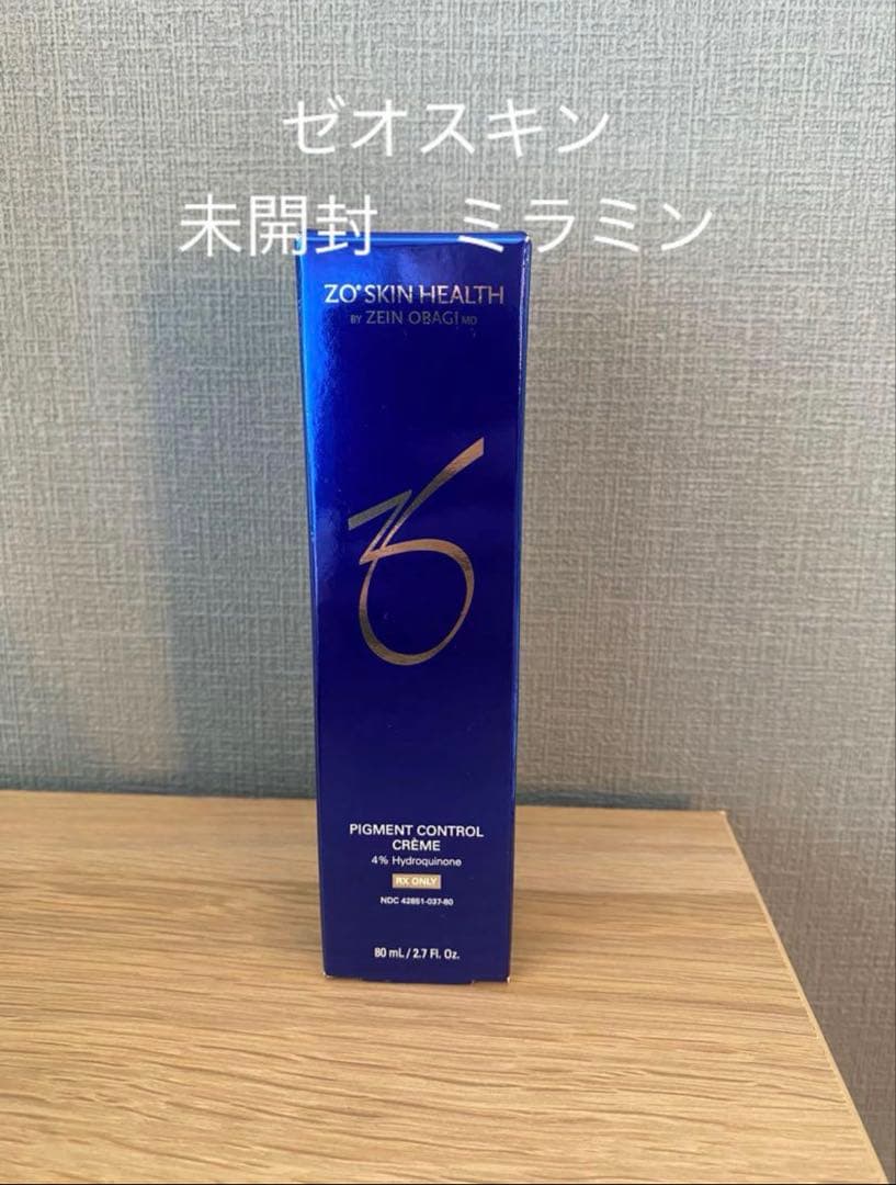 ゼオスキン　ミラミン