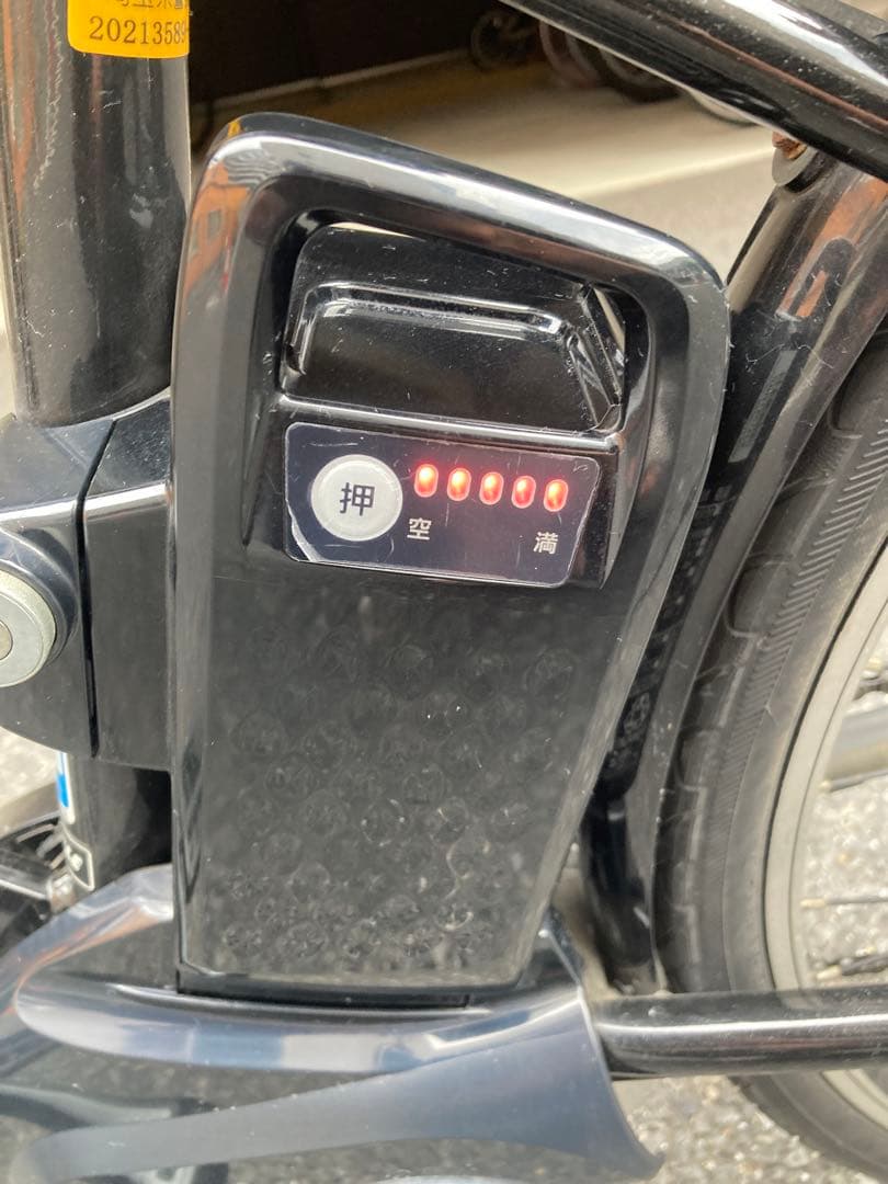 【マサラ】電動アシスト自転車/ベロスター2019年モデル