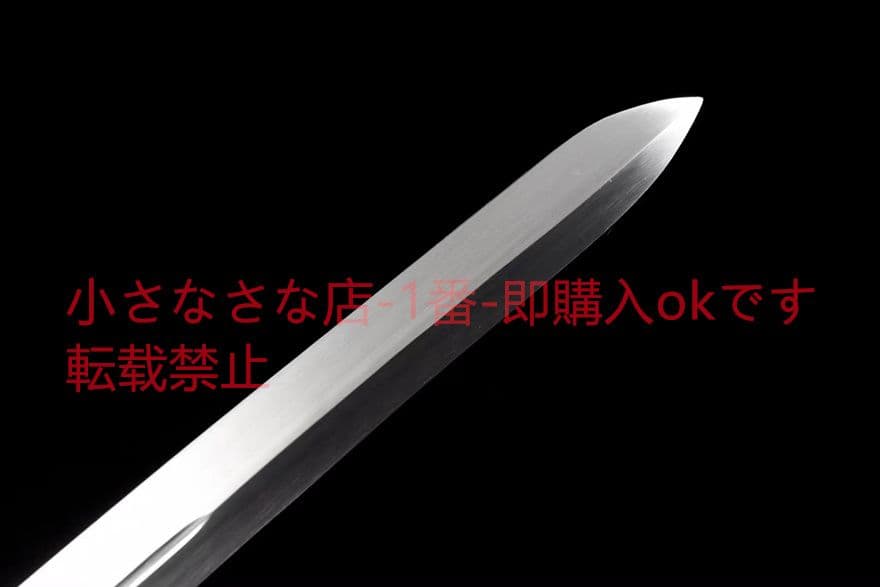 『岳空小烏丸』御物 太刀 無銘（小烏丸）古兵器 武具　刀装具　日本刀　模造刀