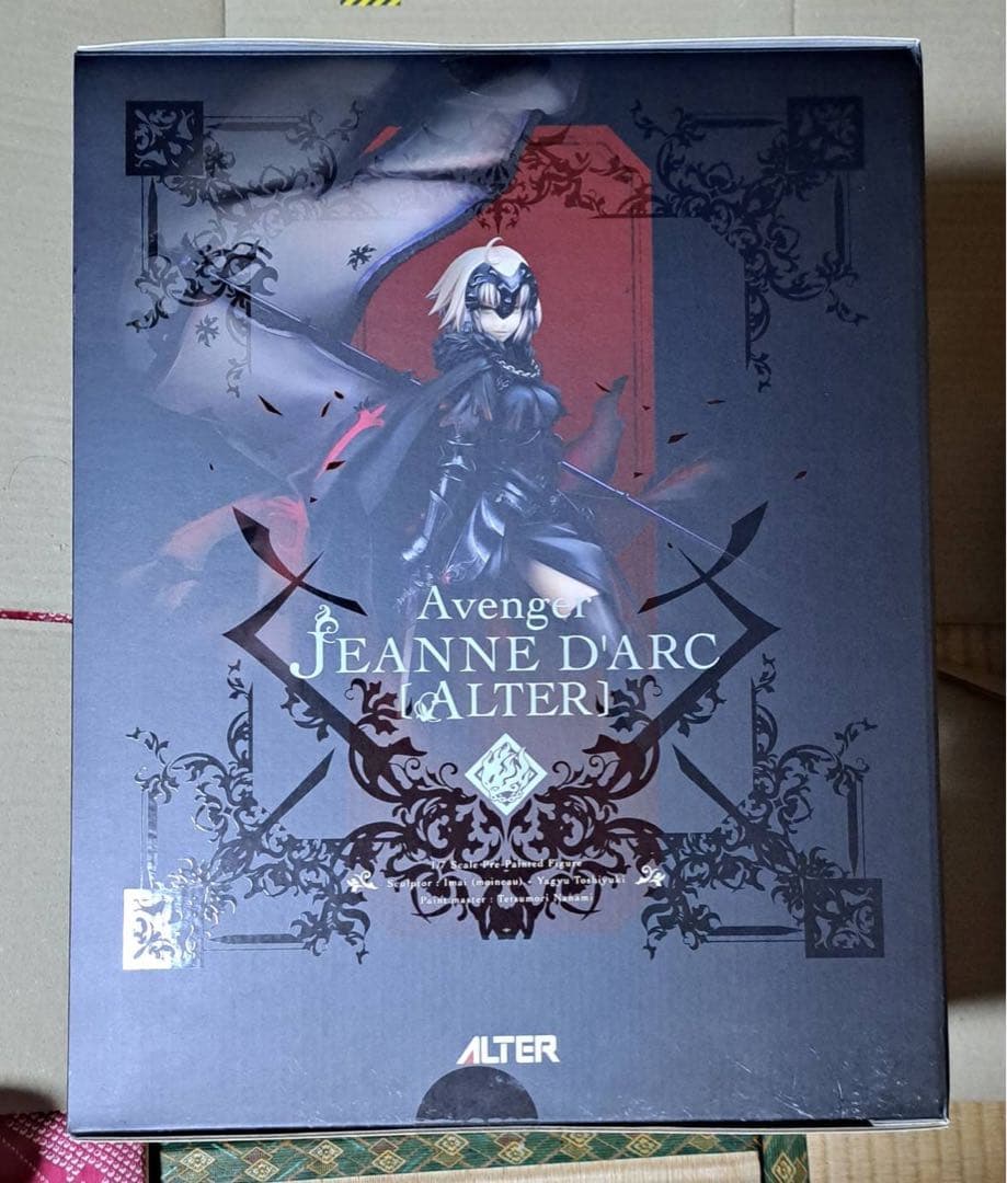 FGO アヴェンジャー／ジャンヌ・ダルク〔オルタ〕 スケール フィギュア