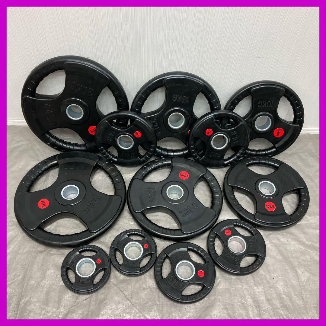 Bob 1st★プレート10枚 140kgセット1/6