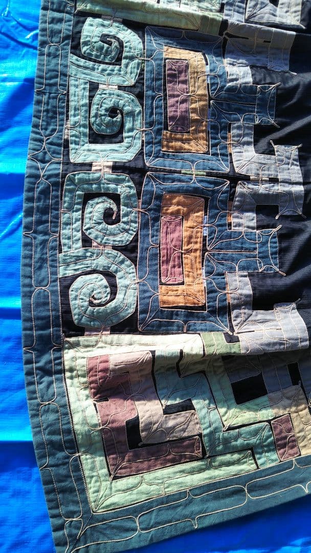 (値下げ)アイヌ民族衣裳　切り伏せ刺繍　超美品