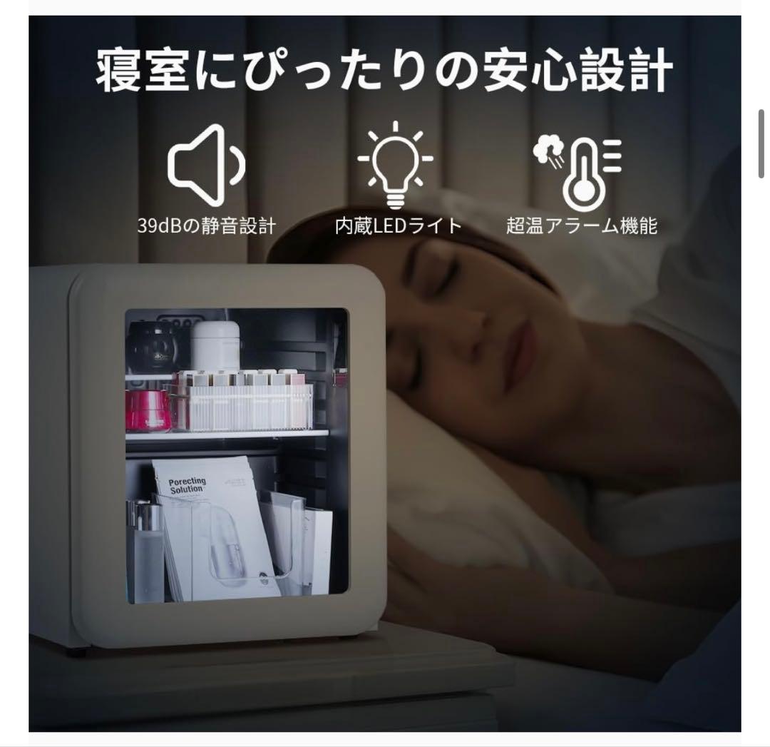 HCK コンパクト冷蔵庫 ホワイト