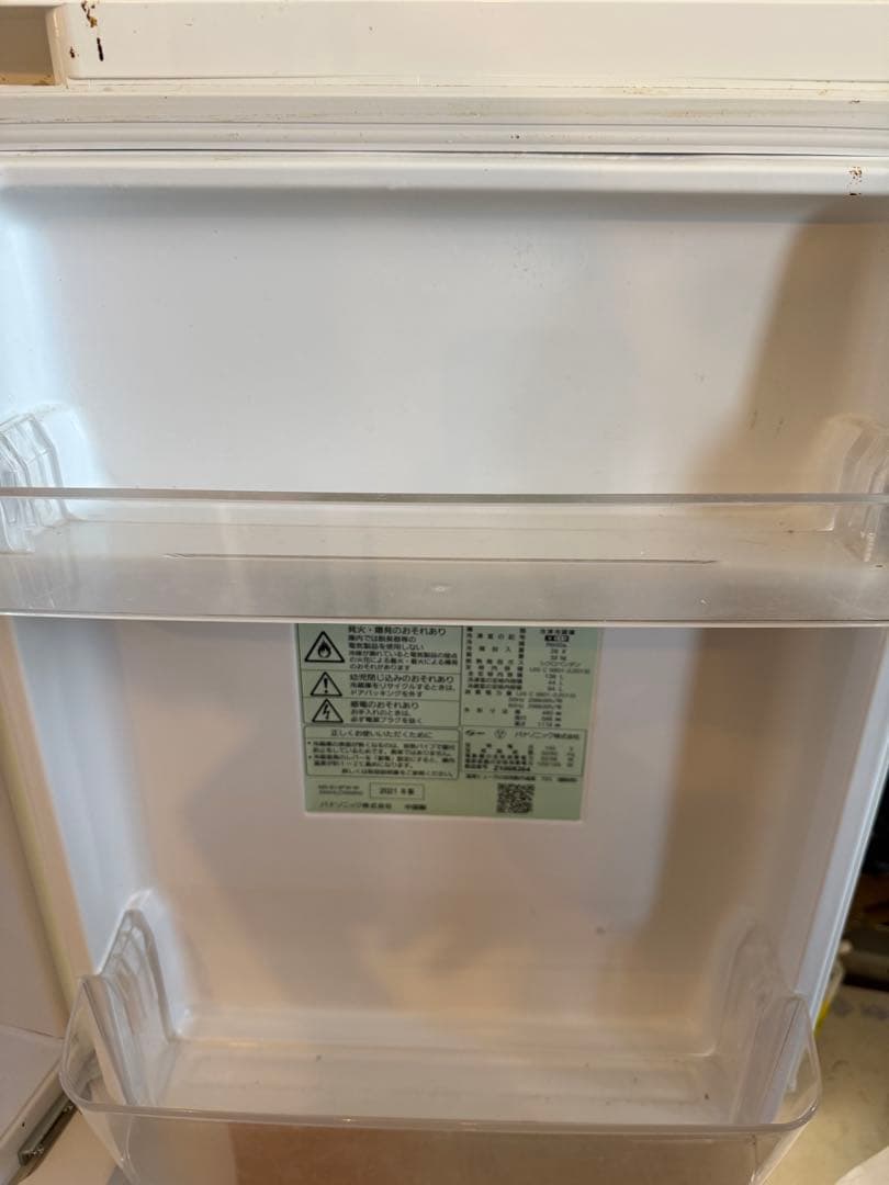 Panasonic 冷蔵庫 138L 2021年製　NR-B14FW-W