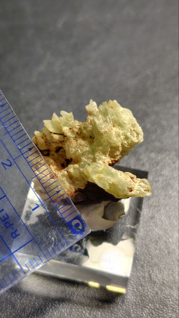 フォスフォフィライト　ボリビア産　1197