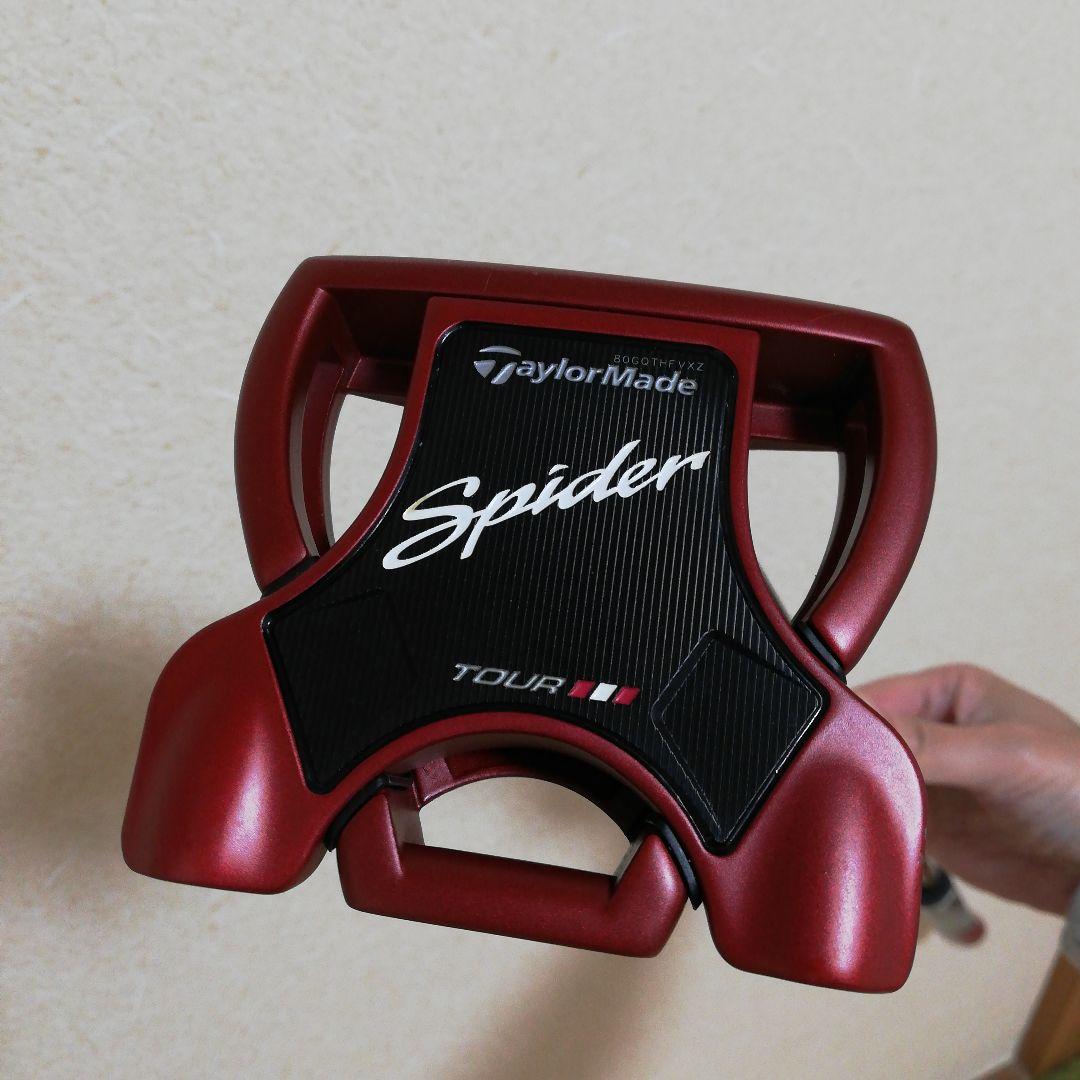 テーラーメイド スパイダー ツアー レッド センターシャフト パター