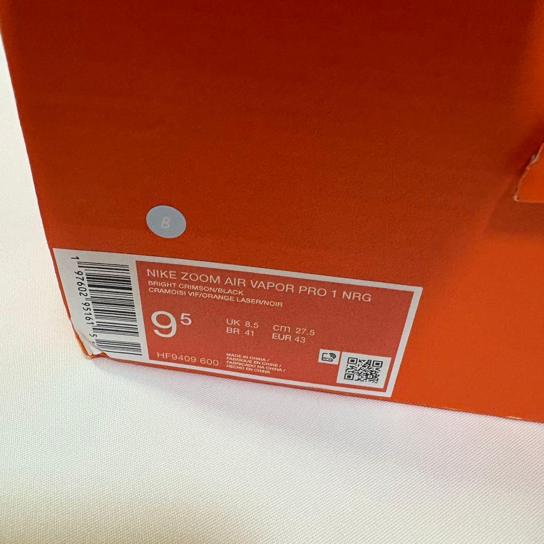 Nike Vapor Pro 1 NRG 　27.5㎝　B