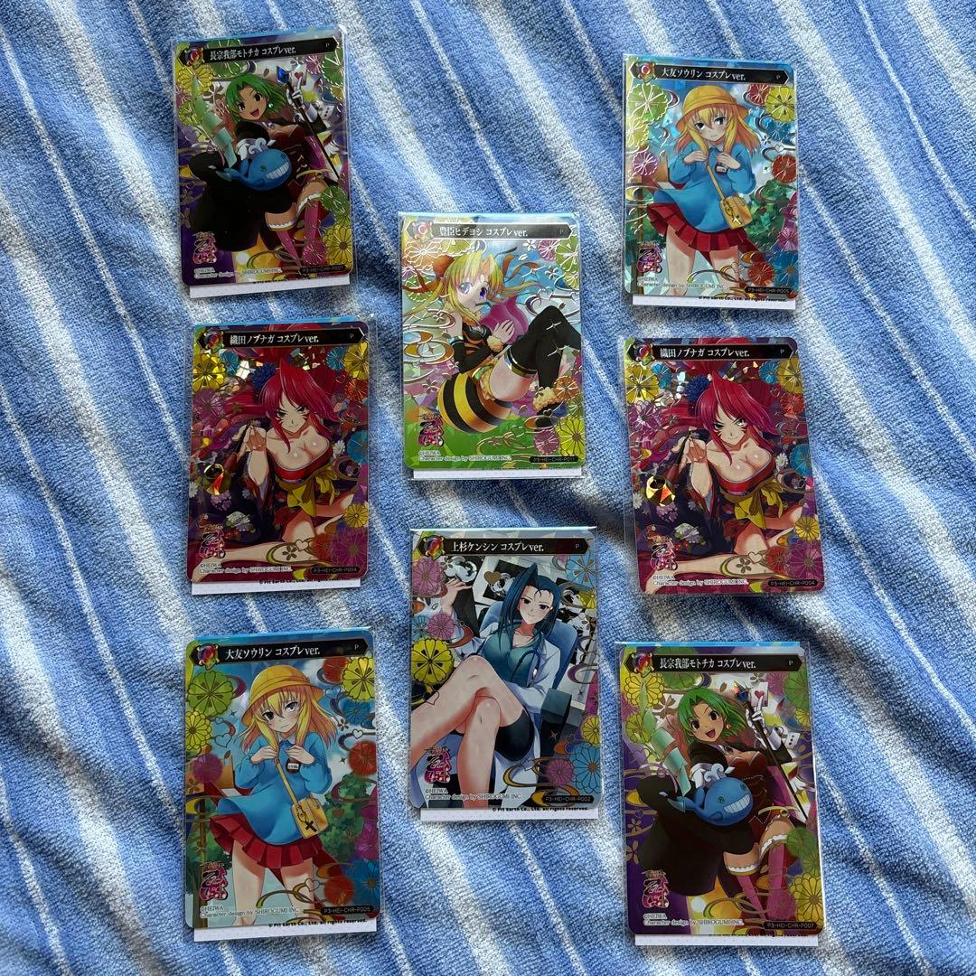 新品未開封　ポイトレ　戦国乙女　8枚セット　トレーディング　スロット　パチンコ