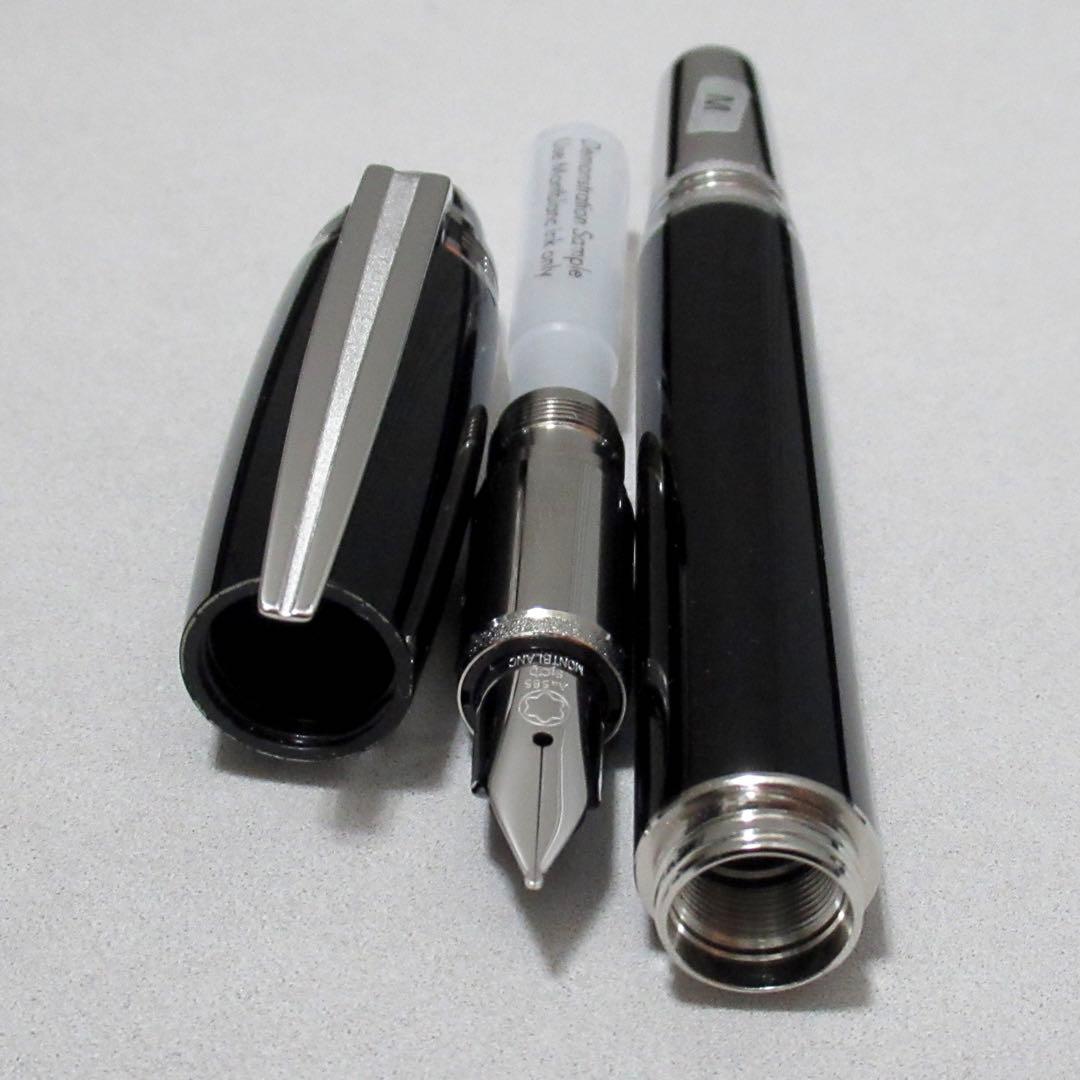 モンブラン 万年筆 スターウォーカー アーバンスピリット 115344