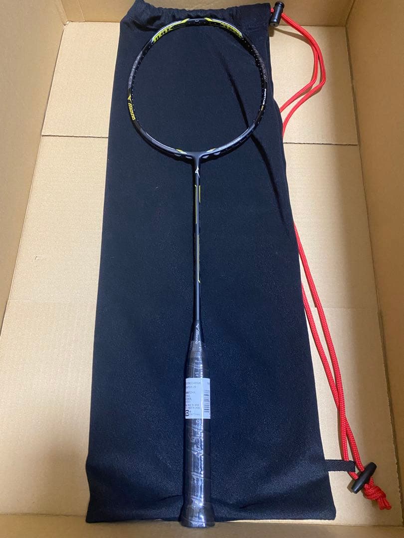 新品未使用　ミズノMIZUNO Fortius20 フォルティウス20 5u6