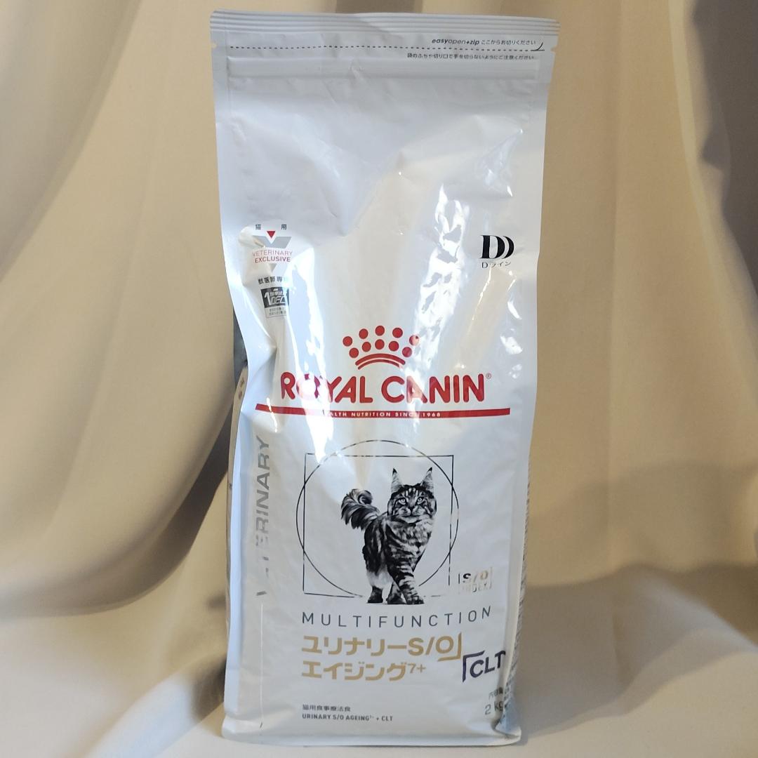 ロイヤルカナン 猫用 ユリナリーS/O エイジング7+ CLT ドライ 2kg