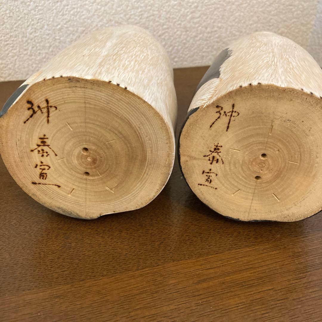 猫こけし　2体セット　スコティッシュフォールド　作家　沖泰宣　民芸　猫好き