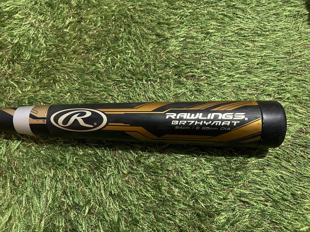 ローリングス ハイパーマッハ 限定モデル 84cm