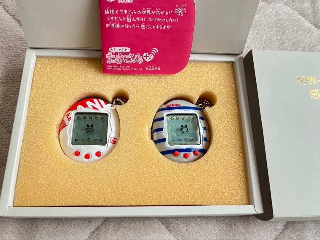 【レア・新品・未使用】たまごっち　バンダイ新社屋竣工記念2004年　新品未使用