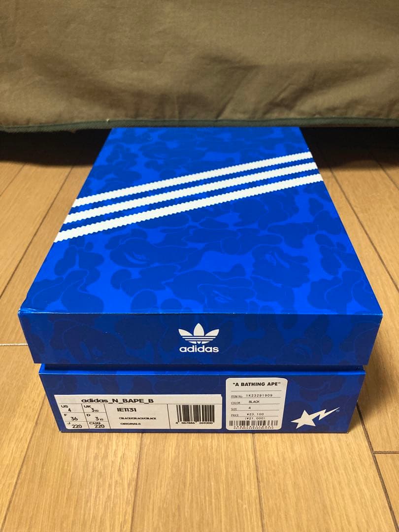 BAPE® ×adidas Lawsuit black camo 22cm