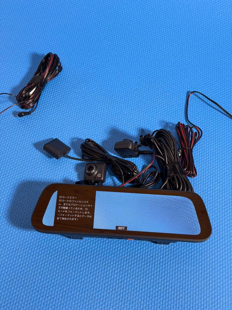 TZ-D203MW バックカメラ付きモニター