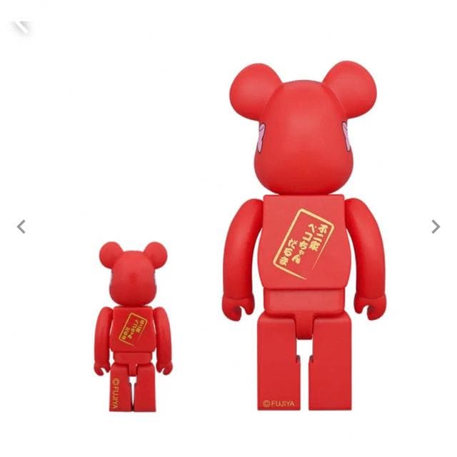 ★新品BE＠RBRICK 達磨ペコちゃん & ポコちゃん 100% & 400%
