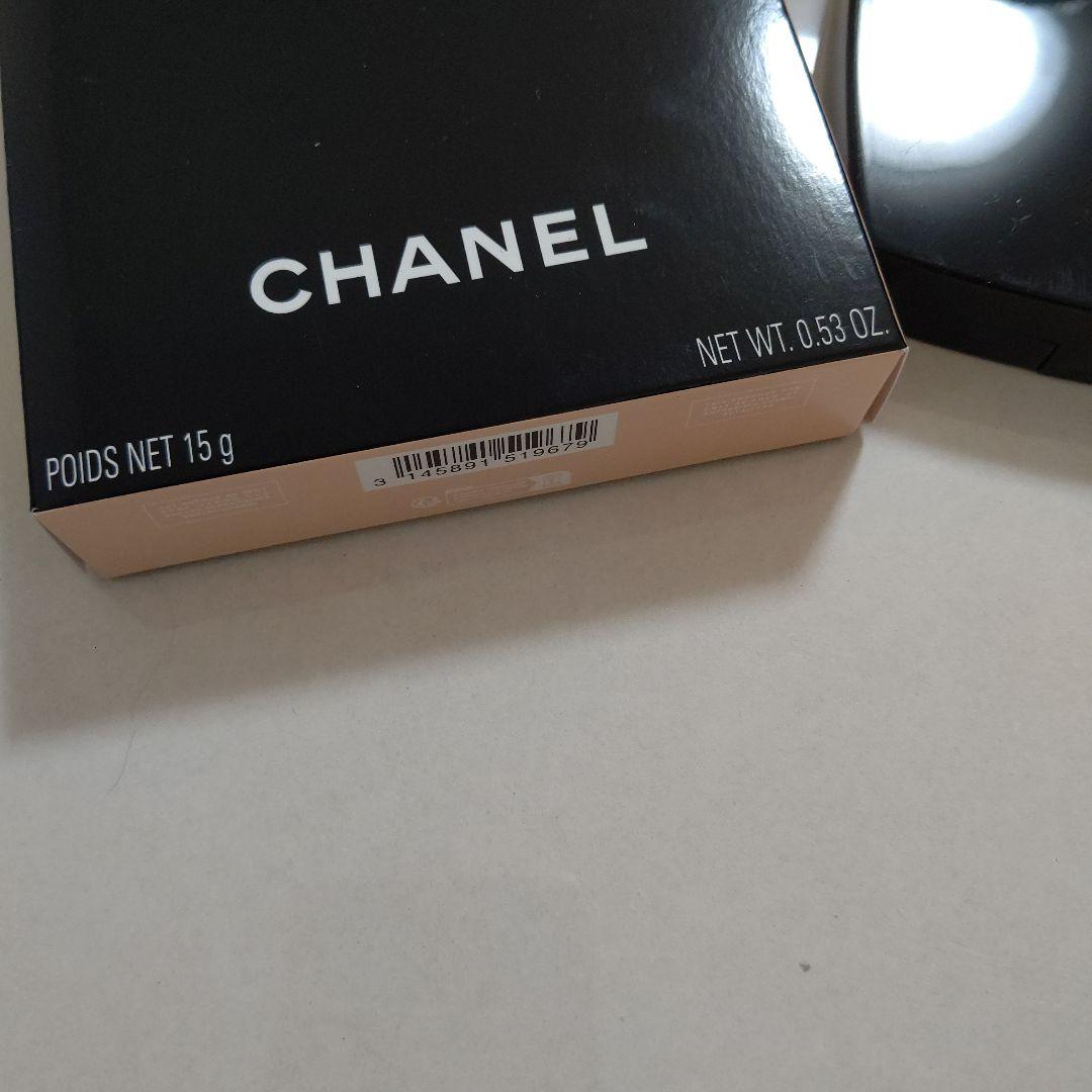 CHANEL DIAMOND DUST フェイス パウダー