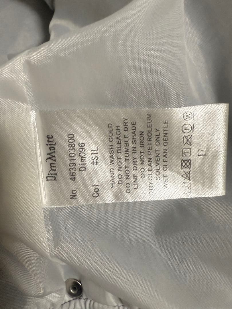 DimMoire Messy Bones ベロアスカジャン シルバー