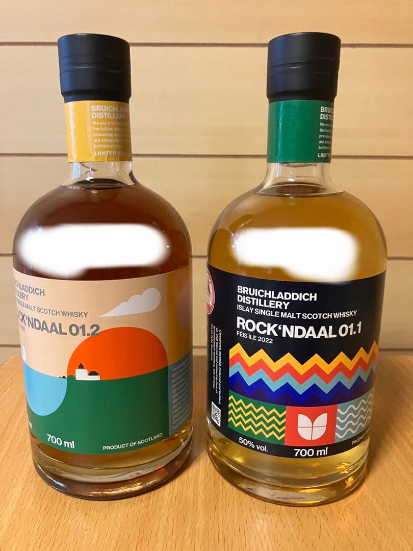 ブルイックラディ　アイラフェスボトル2022