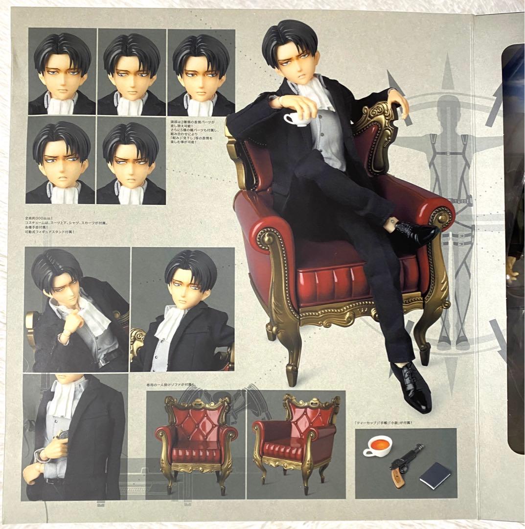 メディコムトイ RAH 進撃の巨人 リヴァイ 私服Ver. フィギュア