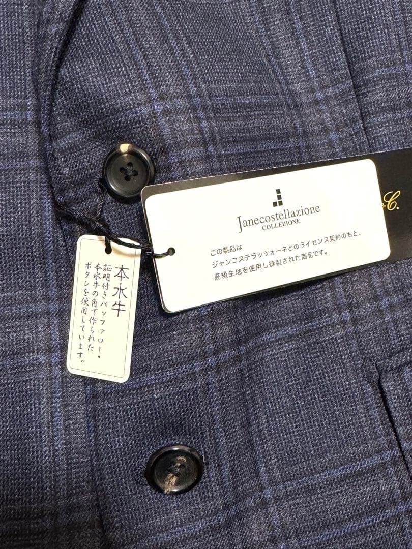 【新品】ロロピアーナ 伊製生地 ウール100% サキソニー起毛 ジャケットA5紺