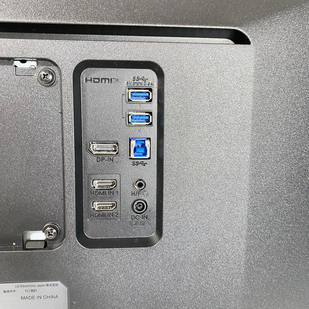 LG ウルトラワイドモニター 34WN750-B 34インチ 平面　スタンド無し