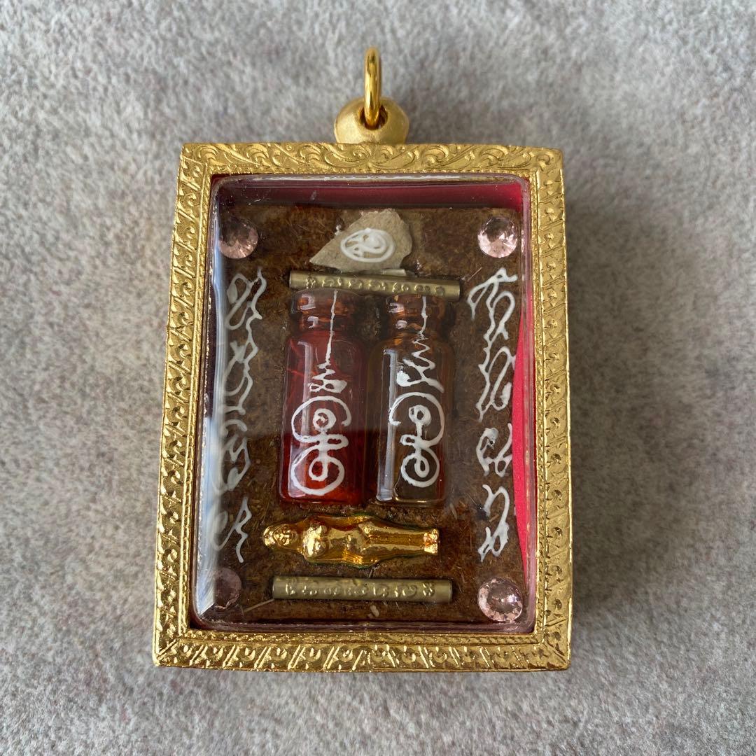 プラクルアン AJプリシャー師 九尾の狐 ジンジョークカオハン 恋愛 御守り