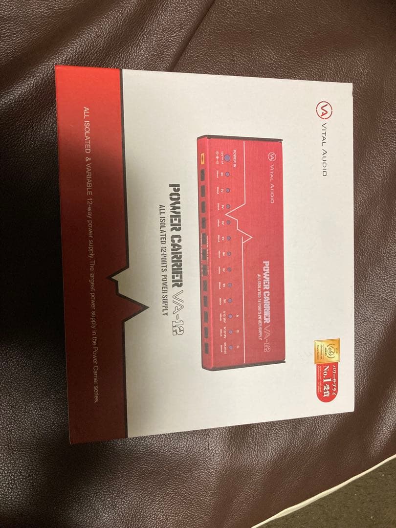 ギター VITAL AUDIO POWER CARRIER V4