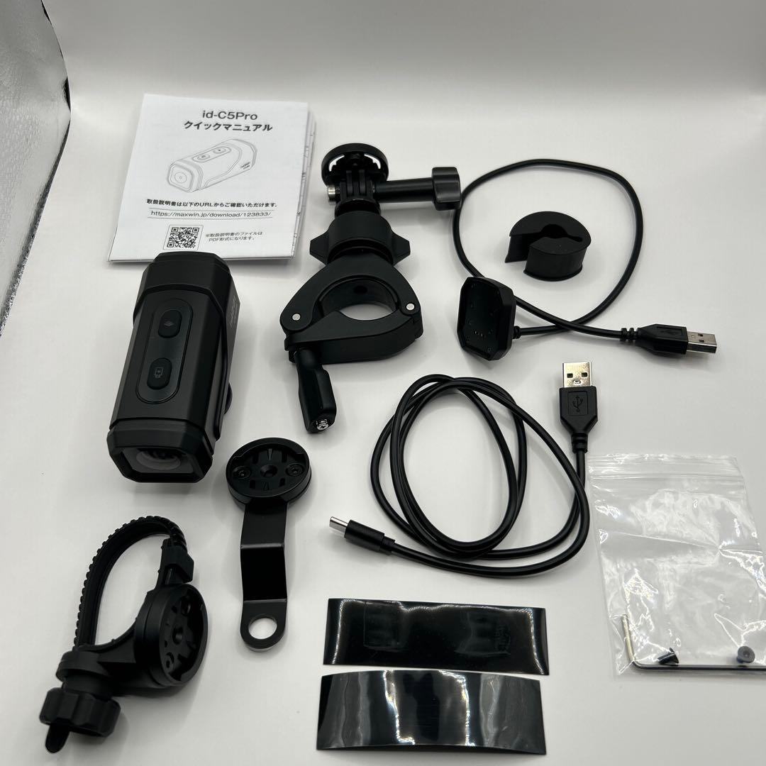 id-c5pro ドライブレコーダ