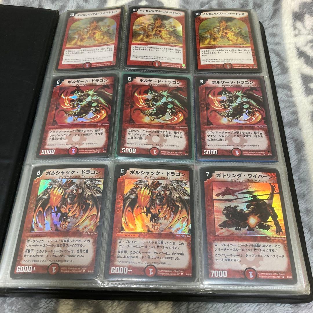 ベリーレア１５９枚まとめ プロモ７枚含む