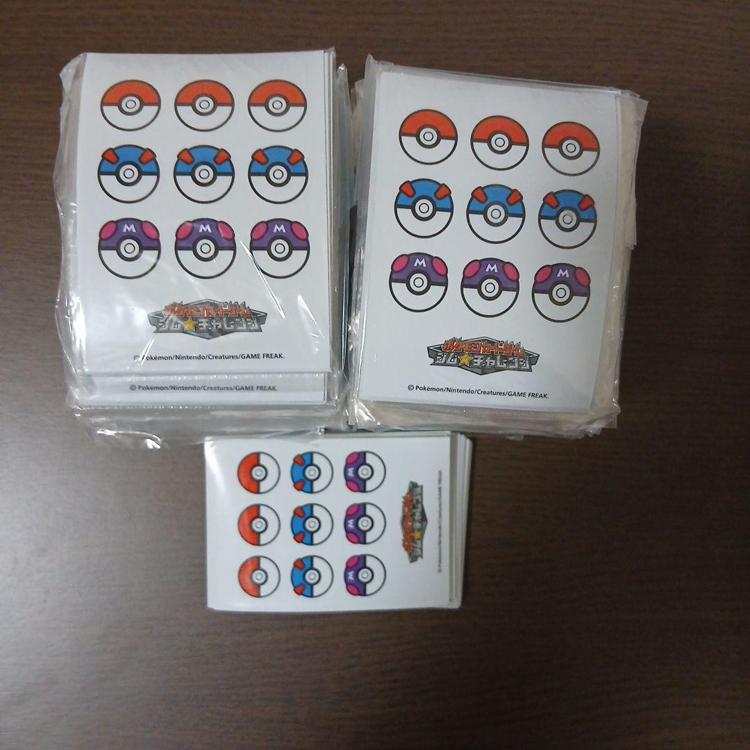ポケモンカード ジムチャレンジ デッキシールド スリーブ ボール